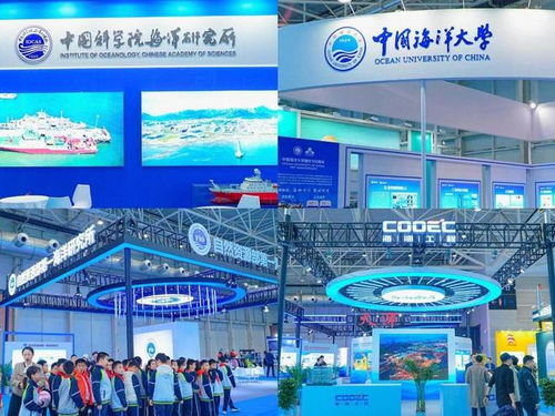 院士天團領銜國家隊亮相，東亞海洋博覽會劇透海洋工程裝備研發新篇章