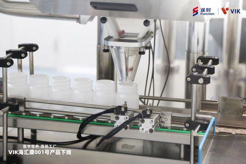 深海科技賦能鄉村振興 國內最大磷蝦油透明工廠投產引領農村健康消費新浪潮