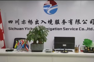 出國打工與留學新篇章 澳大利亞、新西蘭機遇全解析及自費留學中介服務指南